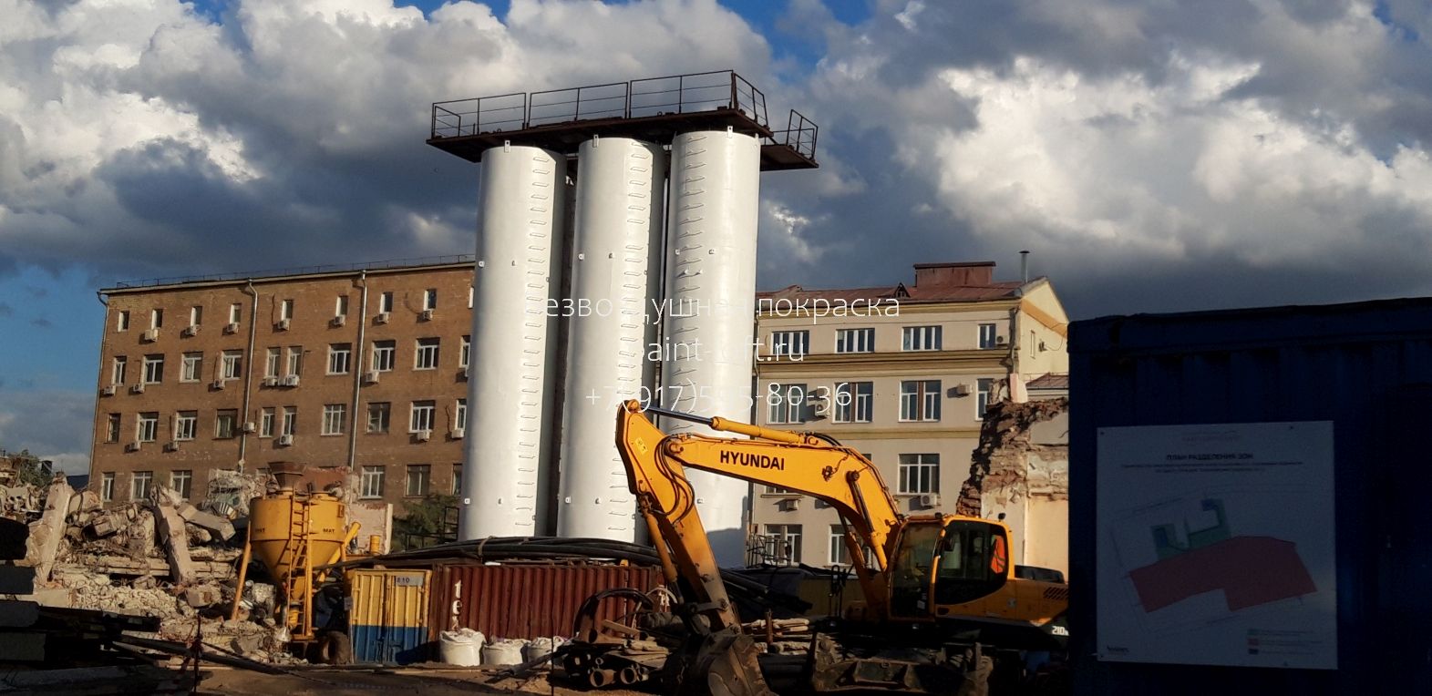 Безвоздушная покраска потолков